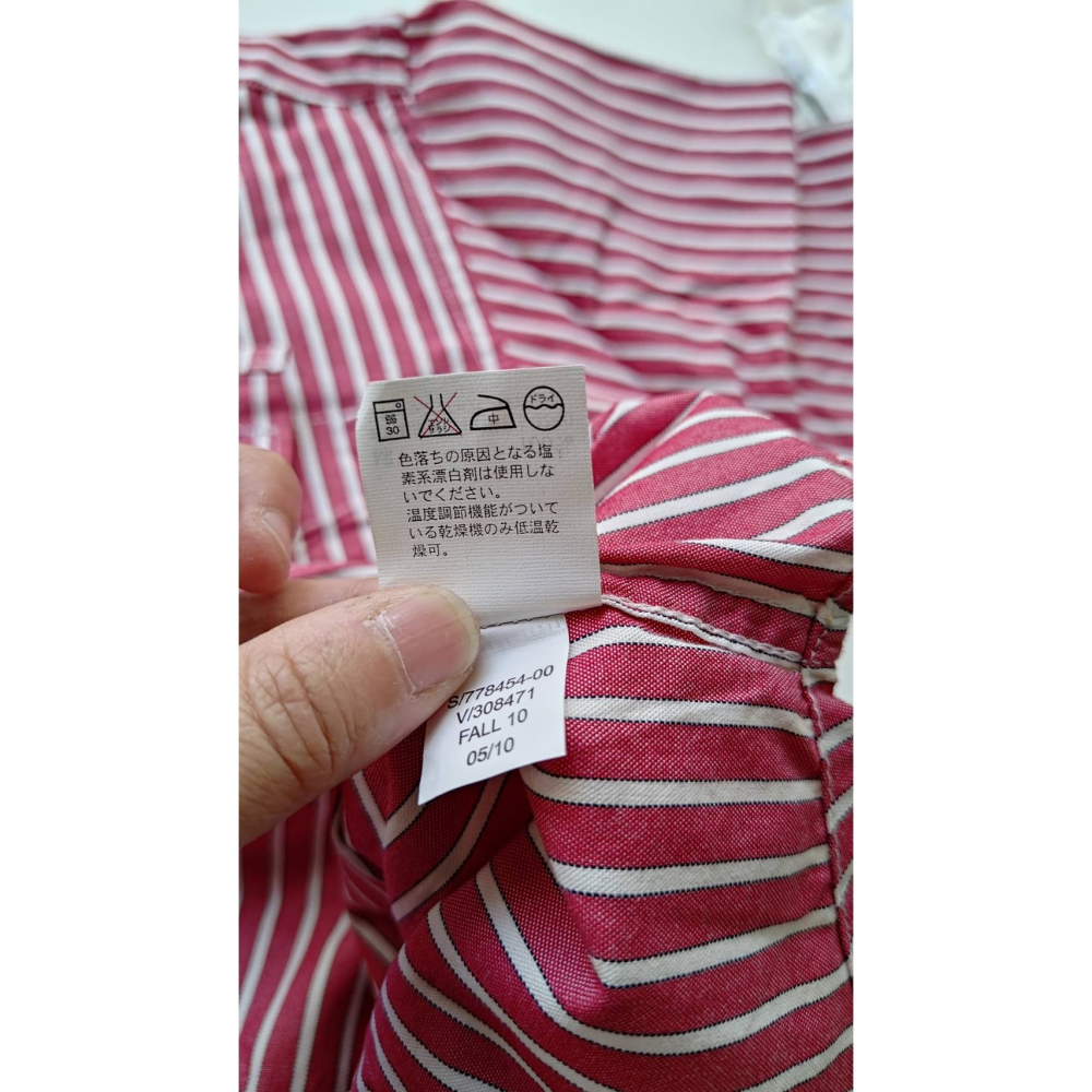 【二手良品中古衣】171號Gapkids大童衣碼140紅白條紋長袖襯衫-細節圖6