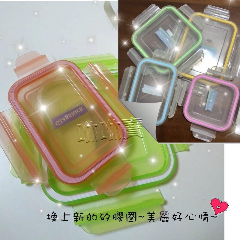 矽膠圈  適用保鮮盒/或其他雜牌/自行測量 寬0.5cm  密封條 矽膠圈 膠條 膠圈 卡通碗適用-細節圖4