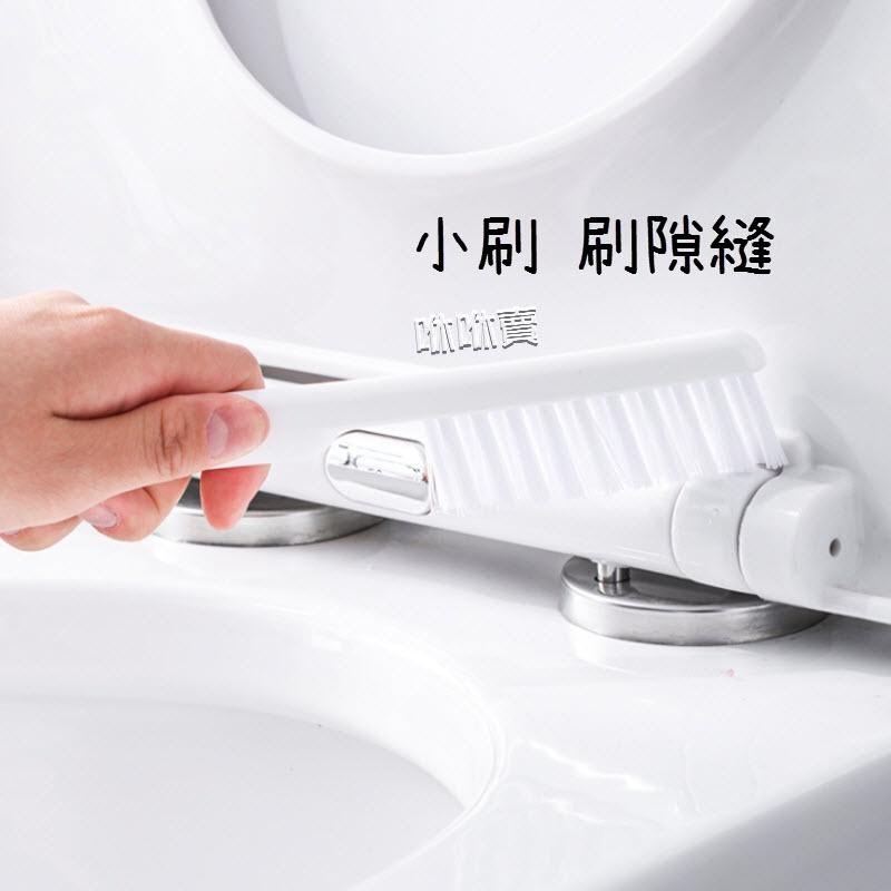 軟質矽膠馬桶刷 1組大小兩刷-細節圖3