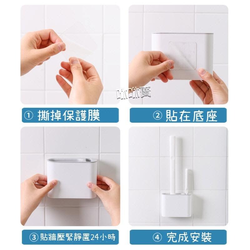 軟質矽膠馬桶刷 1組大小兩刷-細節圖6