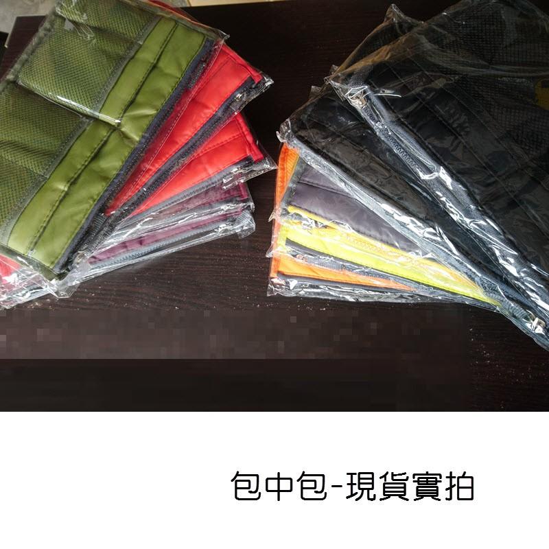 (清倉) 包中包 手提整理袋 收納包-細節圖7