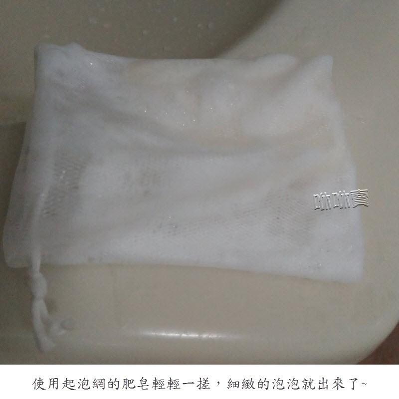 (台灣現貨) 肥皂網 (1組4個)/ 棉麻肥皂網(1個裝)手工肥皂專用網 打泡網-細節圖4