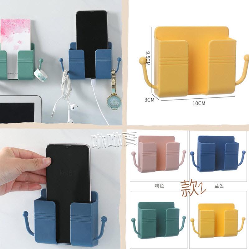 壁掛式收納盒 插頭支架 遙控器 手機充電架-細節圖6