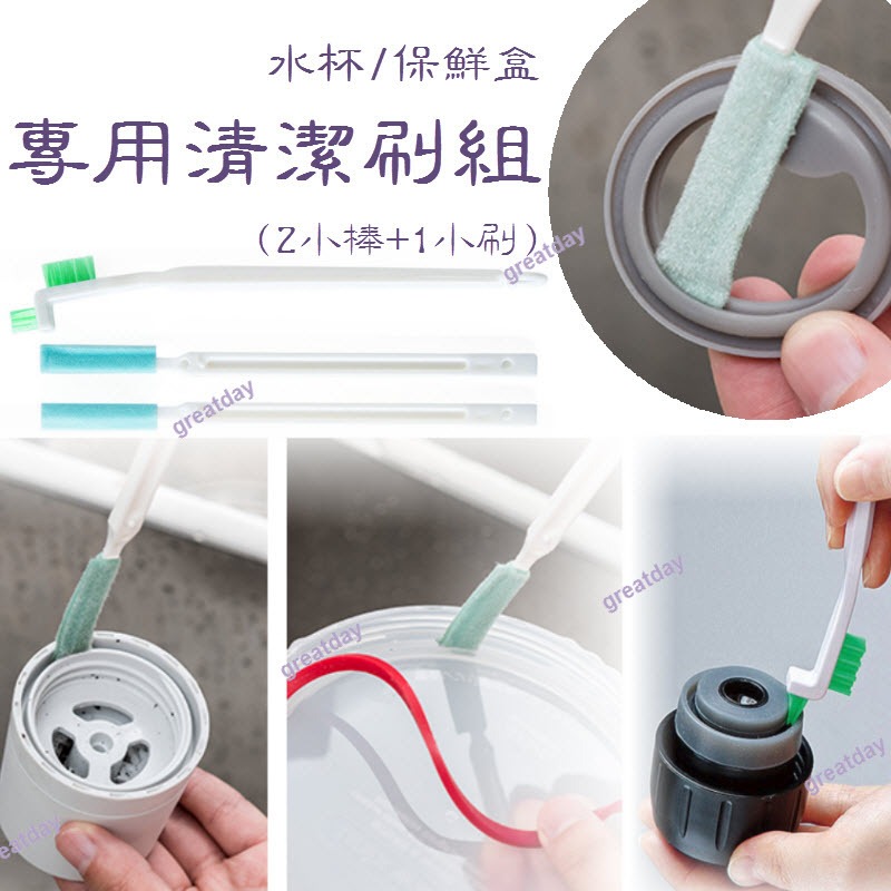 (現貨優惠+型號最多)  保鮮盒密封條 玻璃盒替換密封圈膠條 GlassLock可用 便當盒 矽膠條 矽膠圈 膠條-細節圖6