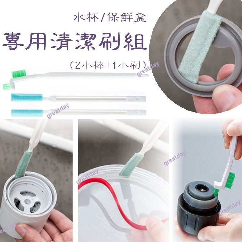 (現貨優惠+型號最多)  保鮮盒密封條 玻璃盒替換密封圈膠條 GlassLock可用 便當盒 矽膠條 矽膠圈 膠條-細節圖8