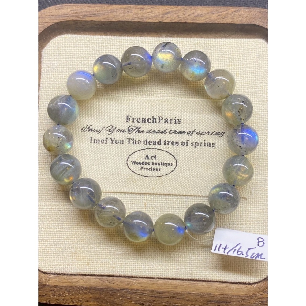 灰月光 粗獷野性美 高能量拉長石 稀有 黑體 顆顆帶光 實品更美手機拍不出 藍光彩光 收一件少一件 療癒精品-細節圖3