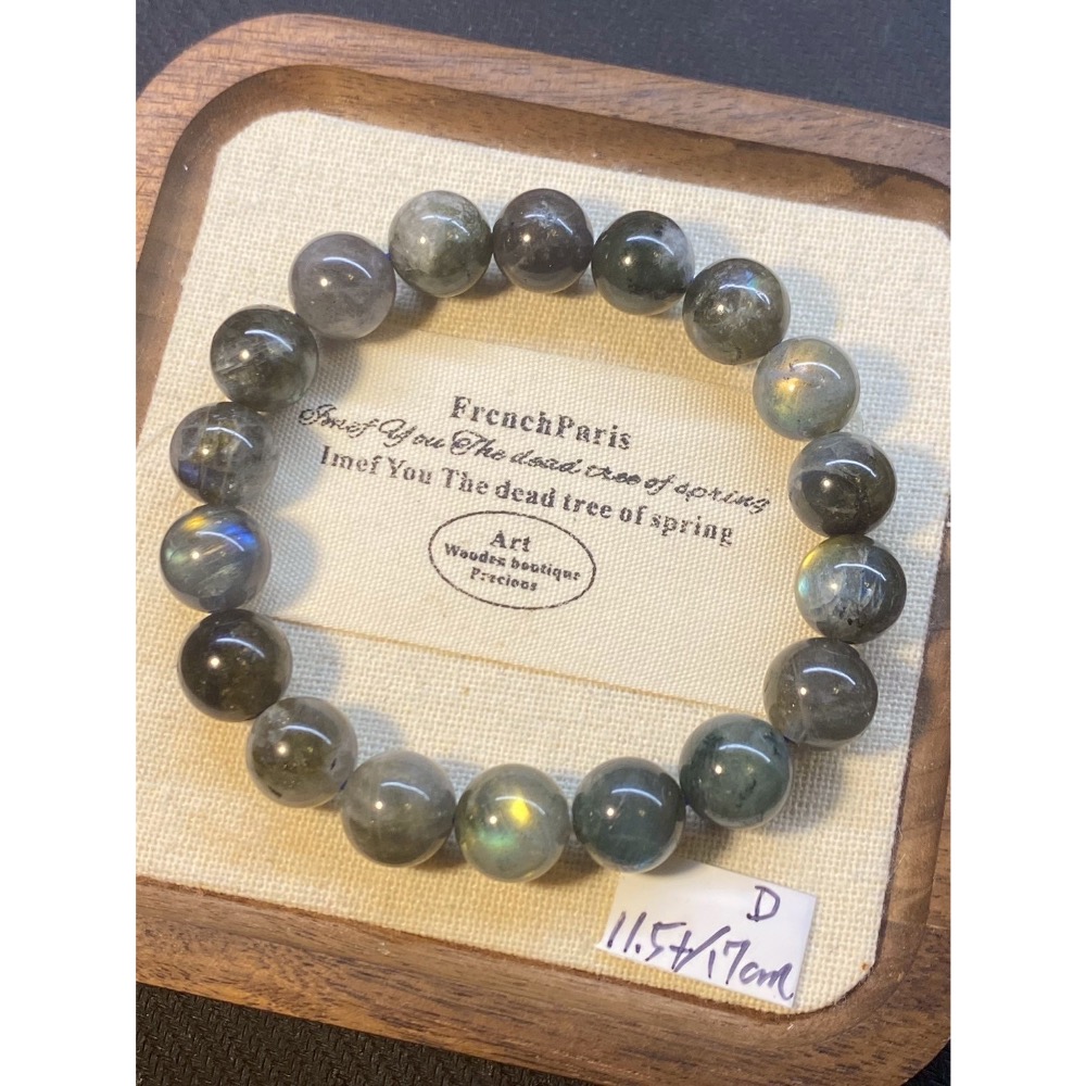 灰月光 粗獷野性美 高能量拉長石 稀有 黑體 顆顆帶光 實品更美手機拍不出 藍光彩光 收一件少一件 療癒精品-細節圖7