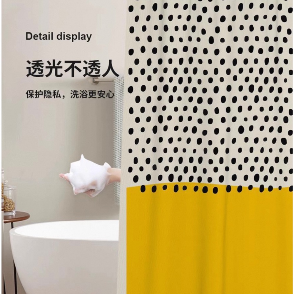 浴簾/防水防霉加厚普普風/抽象派/療癒色浴簾/高質感高品質-細節圖4