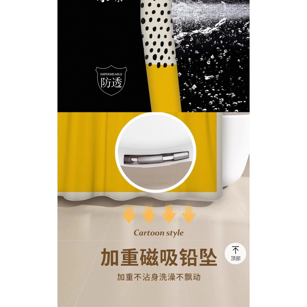 浴簾/防水防霉加厚普普風/抽象派/療癒色浴簾/高質感高品質-細節圖6