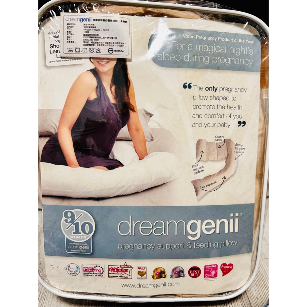 5件一整組媽咪寶寶被枕組 高品質牌恩典甜甜價-細節圖3