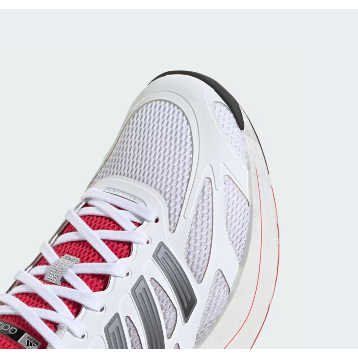 男款 adidas  Adizero Aruku 慢跑鞋 跑鞋 紅白 - JR1611-細節圖6