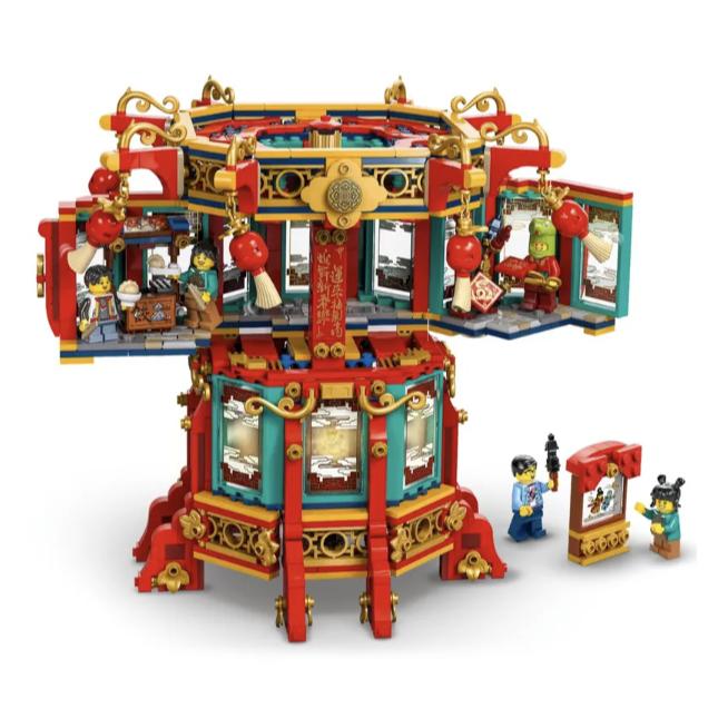 LEGO 80116 福來運轉燈 Trotting Lantern【樂高玩家】Chinese Festivals系列-細節圖4