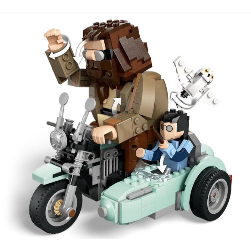 LEGO 76443 海格和哈利波特的摩托車之旅【樂高玩家】Harry Potter系列-細節圖3