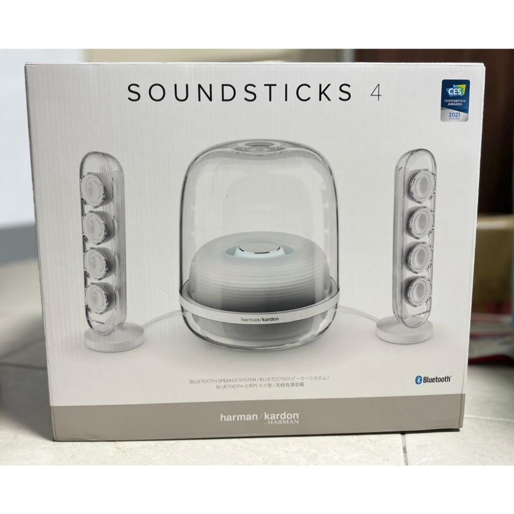 美國 Harman/Kardon SoundSticks 4 哈曼卡頓 藍牙2.1聲道多媒體水母喇叭【瑞比音響】-細節圖3