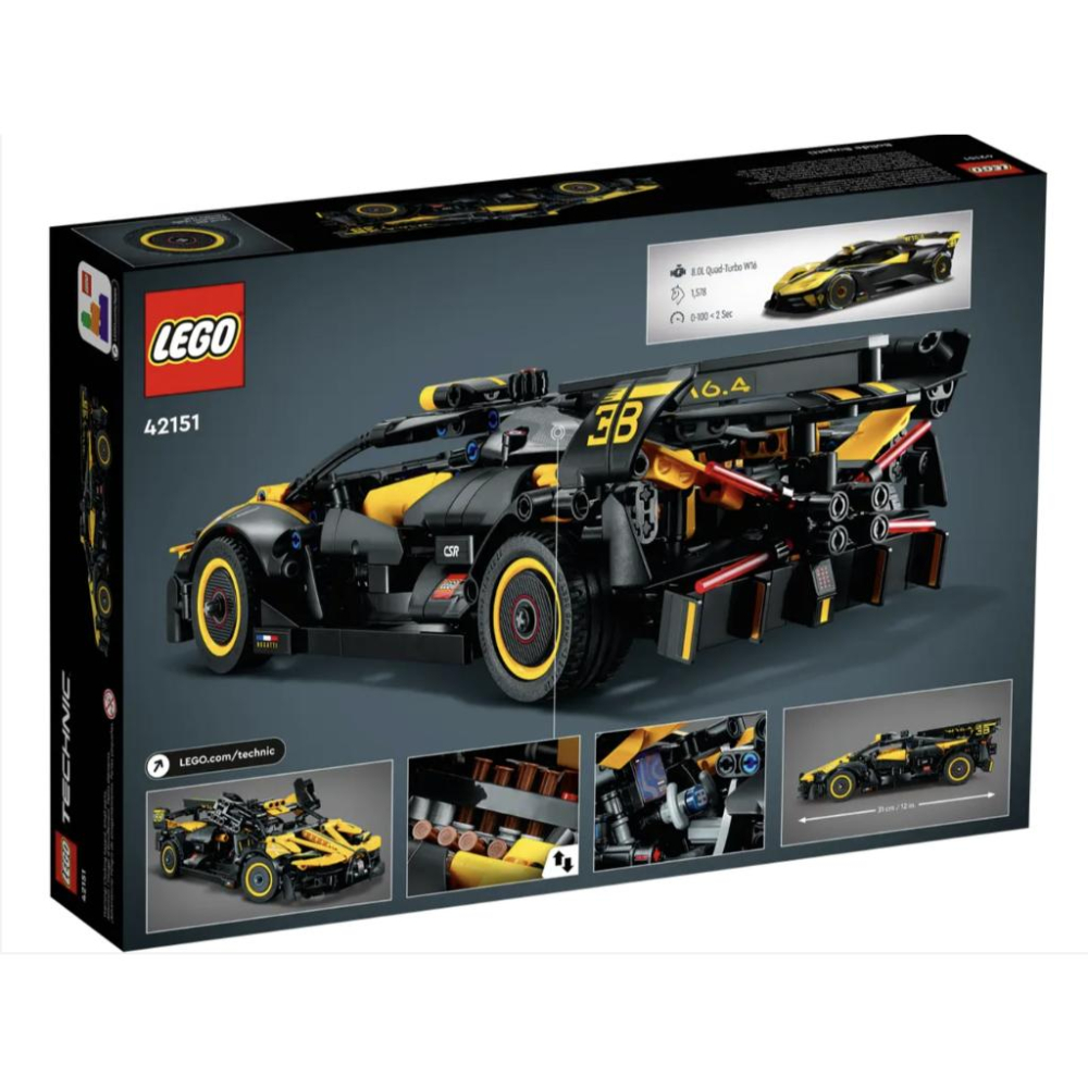 LEGO 42151 布加迪 Bugatti Bolide【樂高玩家】科技系列-細節圖7