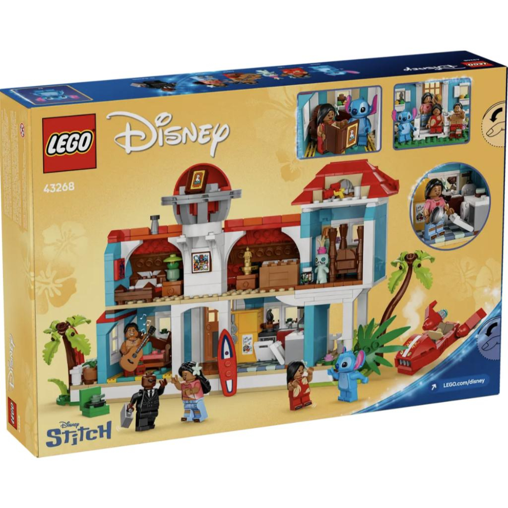 【樂高玩家】LEGO 43268《星際寶貝》海灘小屋 Disney系列-細節圖6