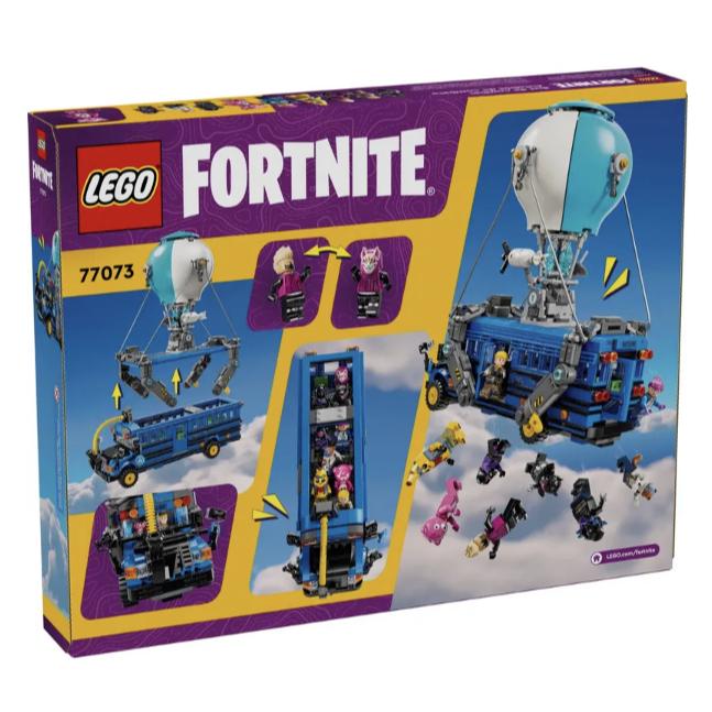 LEGO 77073 Fortnite 要塞英雄：戰鬥巴士 Battle Bus【樂高玩家】Fortnite系列-細節圖2