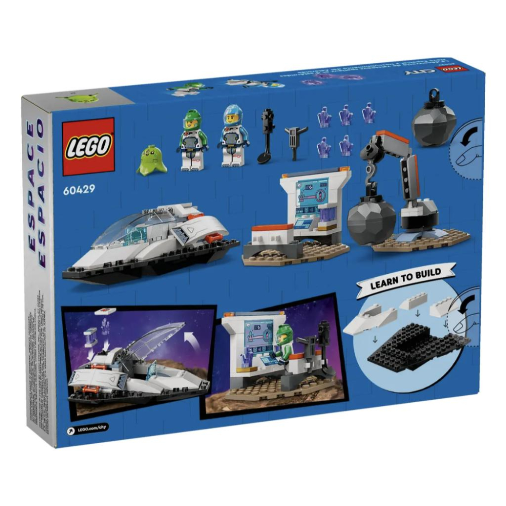 【樂高玩家】LEGO 60429 太空船和小行星探索-City系列-細節圖6