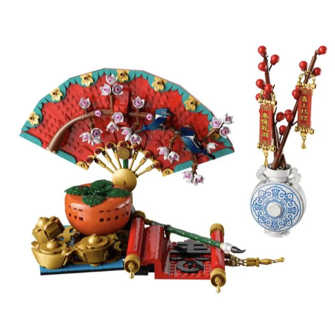 LEGO 80117 五福迎春 Good Fortune【樂高玩家】Chinese Festivals系列-細節圖3