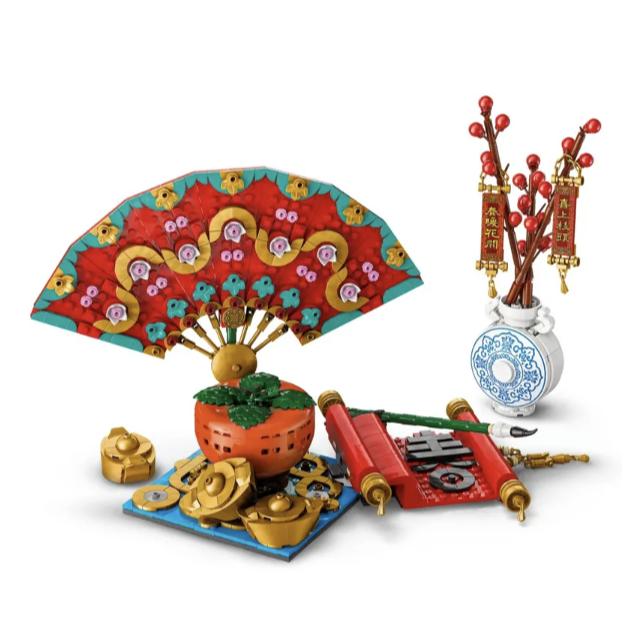 LEGO 80117 五福迎春 Good Fortune【樂高玩家】Chinese Festivals系列-細節圖6