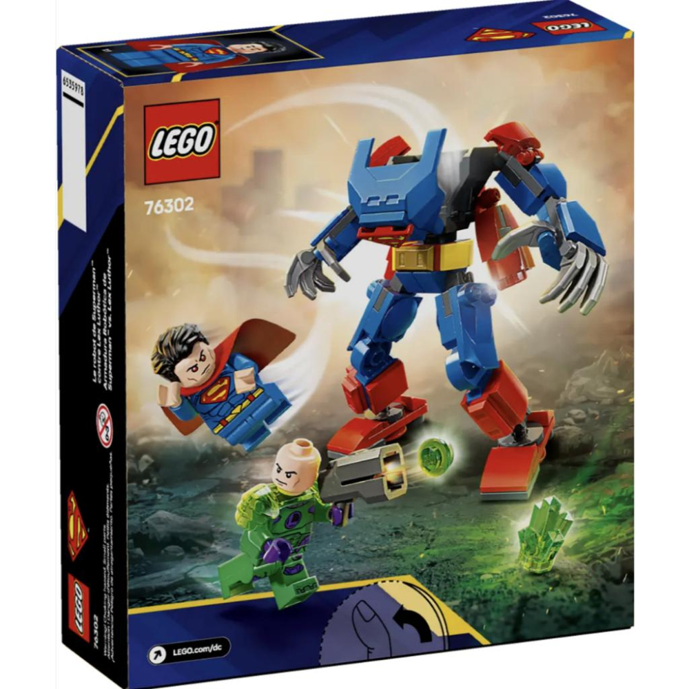 LEGO樂高 76302 超人™ 機甲大戰雷克斯路瑟™【樂高玩家】DC系列-細節圖9