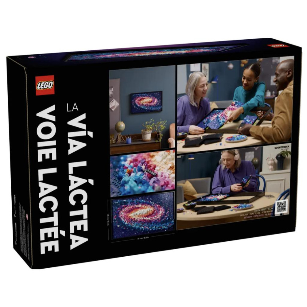 LEGO樂高 31212 銀河系 The Milky Way Galaxy【樂高玩家】ART系列-細節圖4