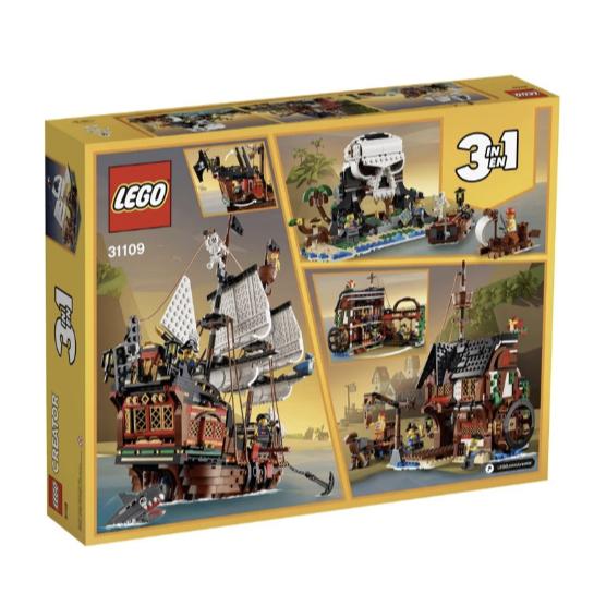 【樂高玩家】LEGO 31109 海盜船 / 骷髏島 驛站 Creator 三合一 系列-細節圖2