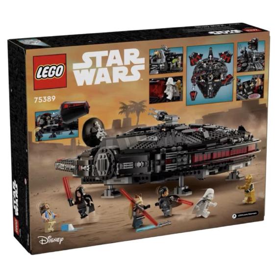 【樂高玩家】LEGO 75389 The Dark Falcon 黑暗千年鷹號-Star Wars系列-細節圖2