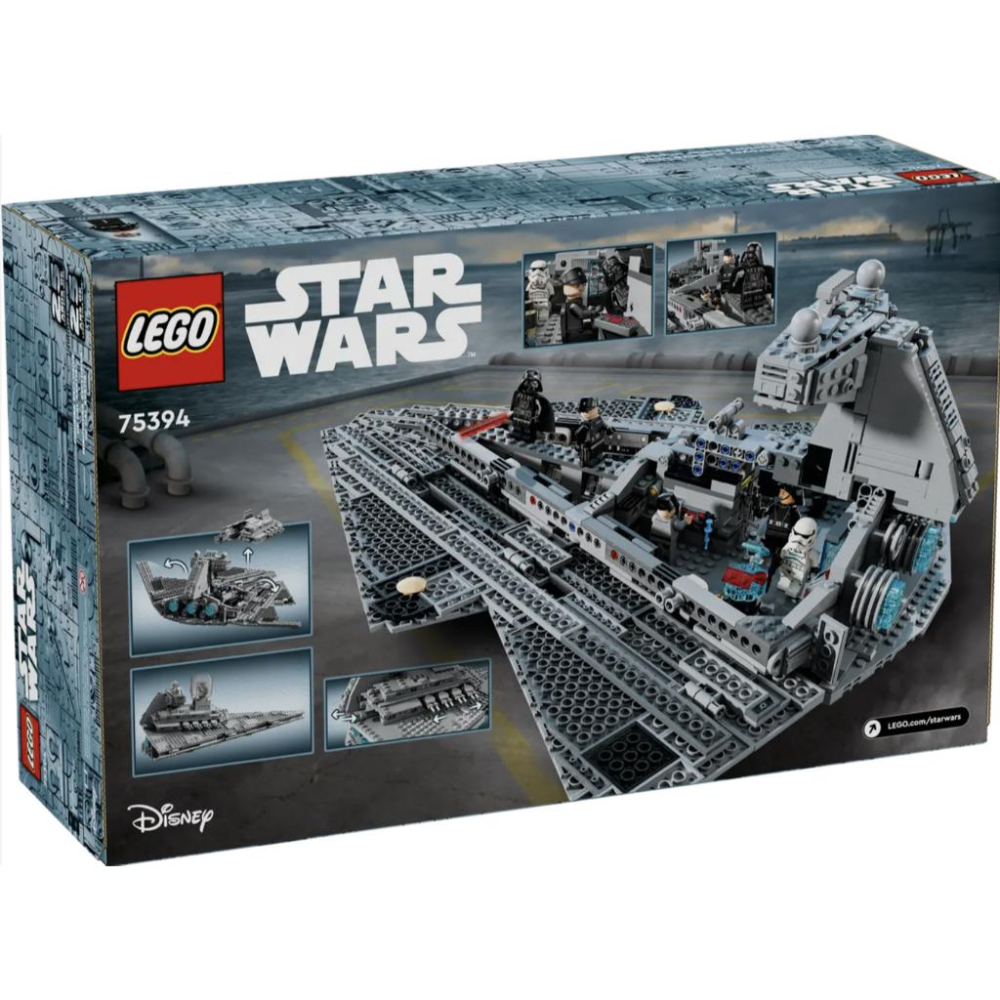 LEGO 75394 帝國滅星者驅逐艦【樂高玩家】星際大戰系列-細節圖6