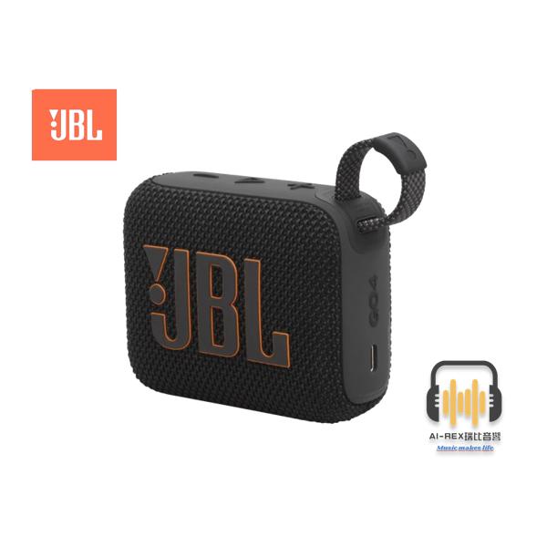 【現貨】JBL GO 4 可攜式防水藍牙喇叭 (最長可播7小時) 全新-細節圖2