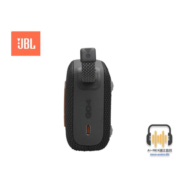 【現貨】JBL GO 4 可攜式防水藍牙喇叭 (最長可播7小時) 全新-細節圖4