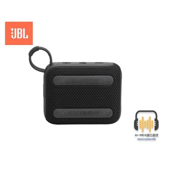 【現貨】JBL GO 4 可攜式防水藍牙喇叭 (最長可播7小時) 全新-細節圖5