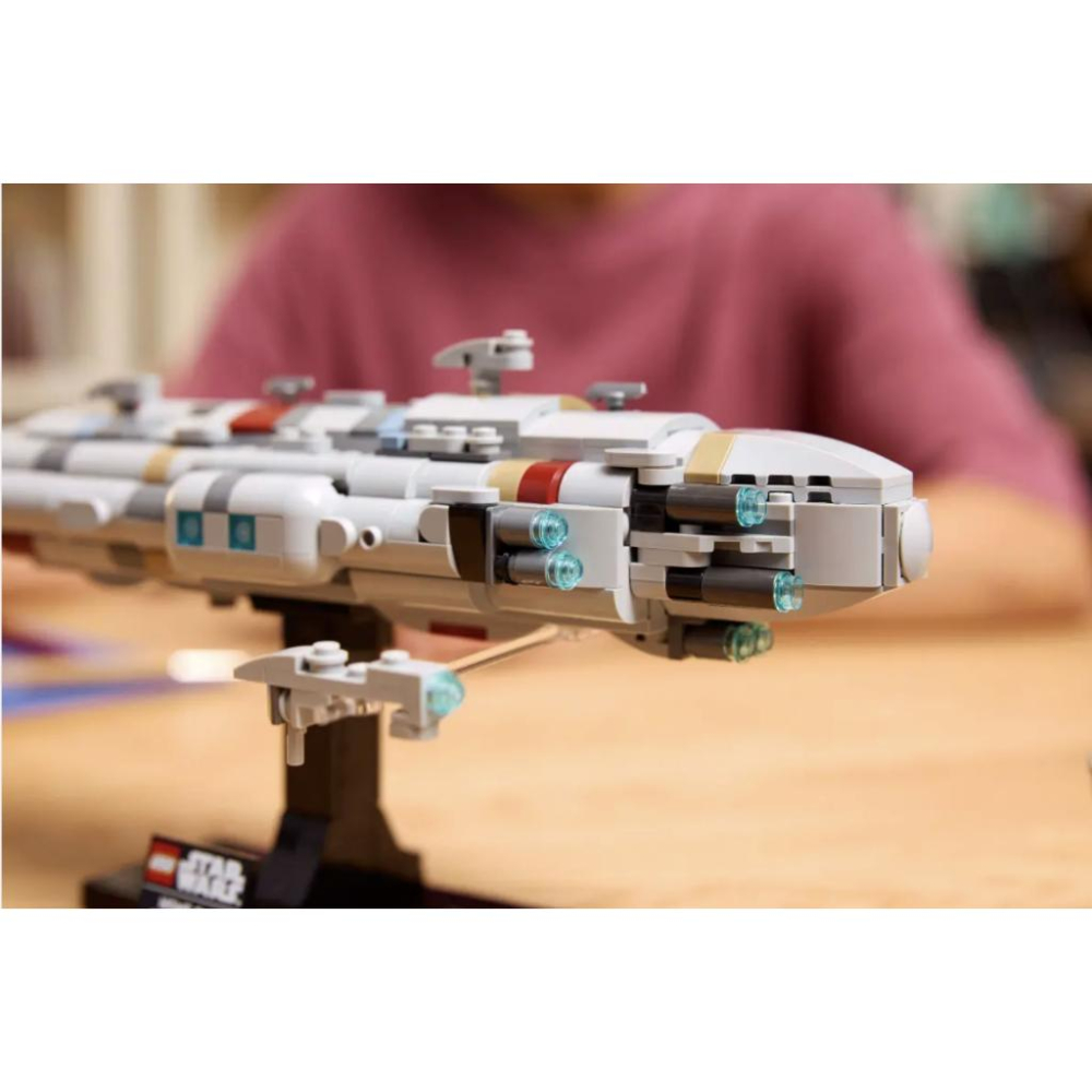 LEGO樂高 75405 Home One Starcruiser【樂高玩家】Star Wars系列-細節圖7