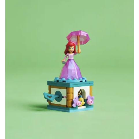 【樂高玩家】LEGO 43259 小美人魚Ariel旋轉盒 -迪士尼系列-細節圖5