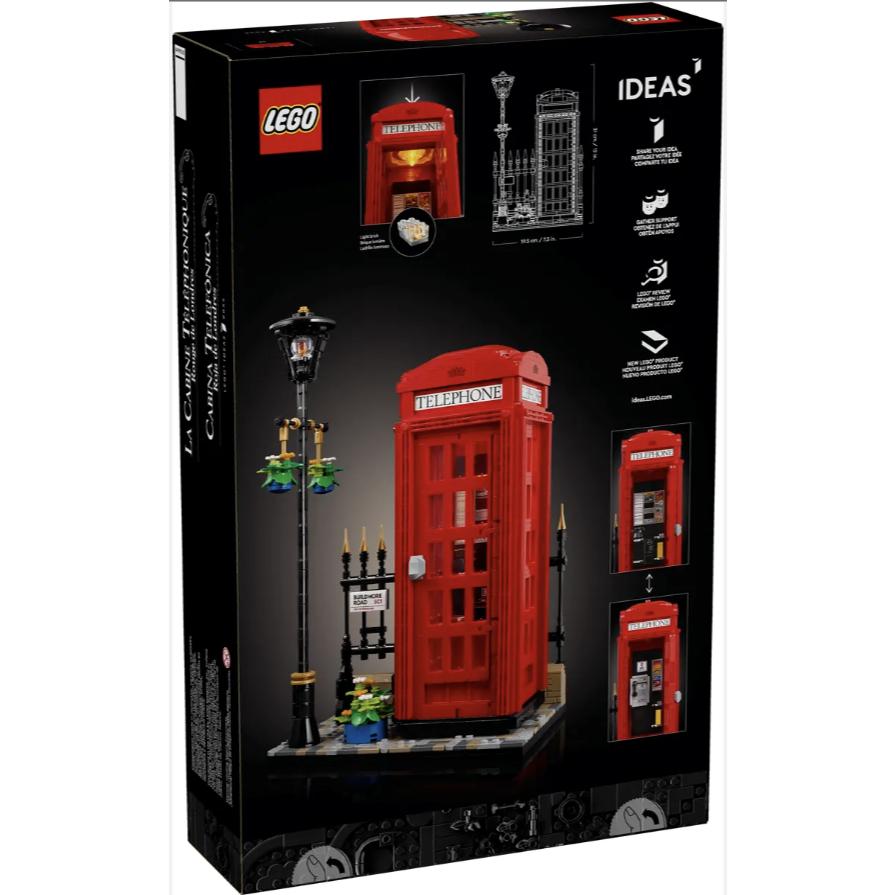 【樂高玩家】LEGO 21347 倫敦紅色電話亭 IDEAS系列-細節圖5