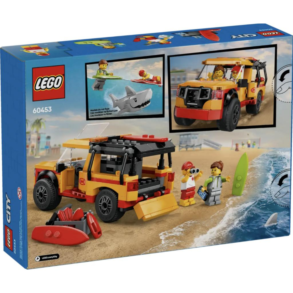 LEGO 60453 救生員海灘救援車 【樂高玩家】City系列-細節圖8