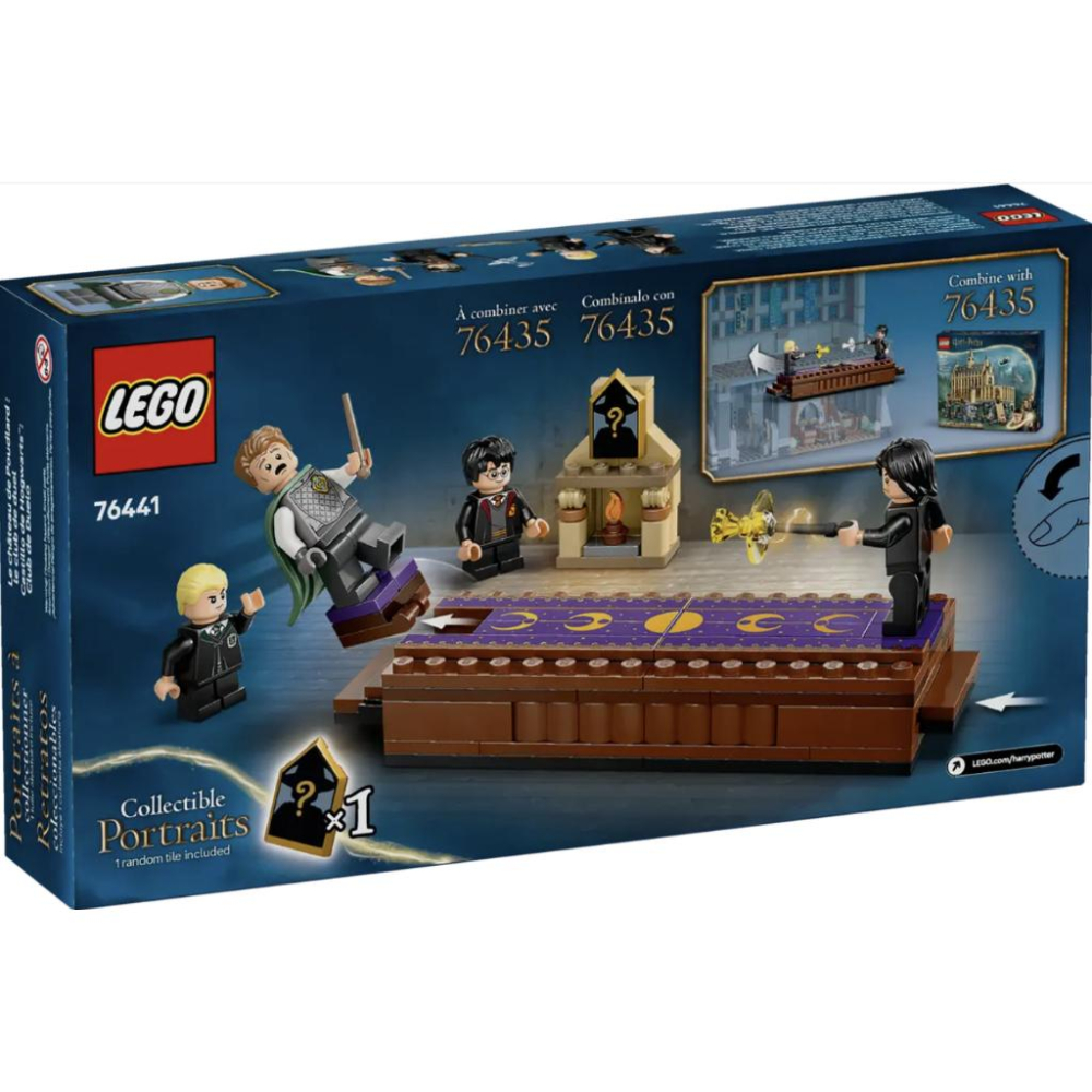 LEGO 76441 決鬥社Hogwarts™ Castle: Dueling Club【樂高玩家】哈利波特系列-細節圖9