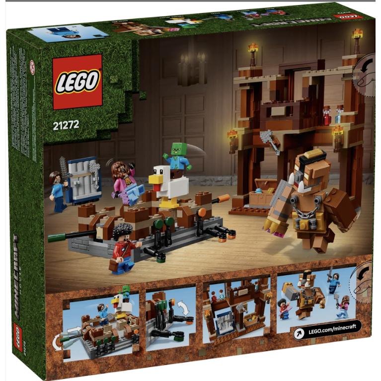 【樂高玩家】LEGO 21272 林地府邸格鬥擂台 Minecraft系列-細節圖8