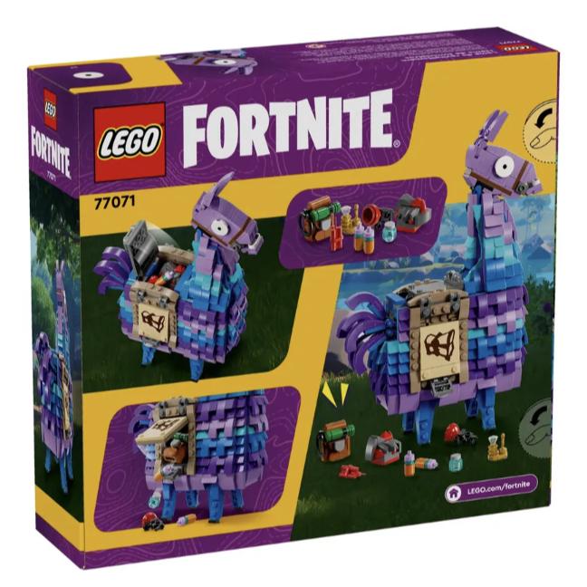 LEGO 77071 Fortnite 要塞英雄：補給駱馬 Supply Llama【樂高玩家】Fortnite系列-細節圖2