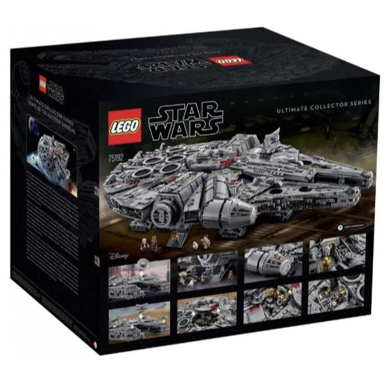 【樂高玩家】LEGO 75192  千年櫻號Millennium Falcon-Star Wars系列-細節圖2