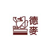 【幸福烘焙材料】德麥 天然100% 芒果果泥  3.1kg-細節圖5