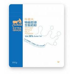 【幸福烘焙材料】紐西蘭 牛老大 特級全脂奶粉  28%乳脂 原裝500g 牛老大奶粉-細節圖3