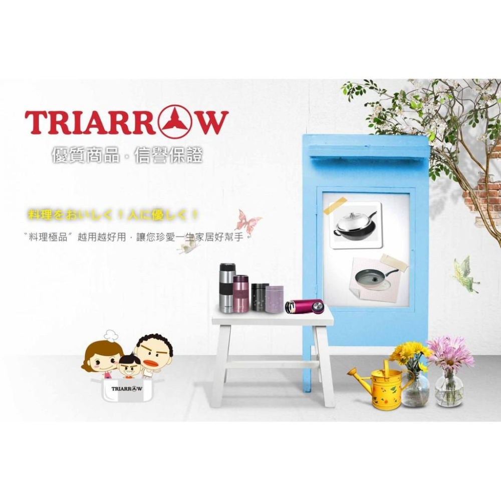 【幸福烘焙材料】三箭牌 日式料理鏟刀 CS115-細節圖2