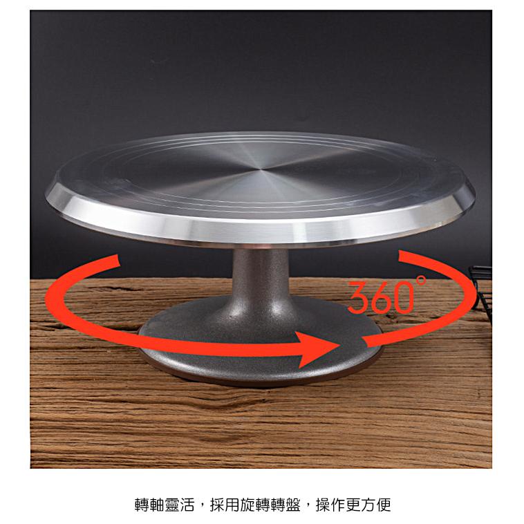 【幸福烘焙材料】三箭牌 專業用鋁合金 蛋糕轉盤 10吋 12吋 K3800 K4000 蛋糕轉台-細節圖7