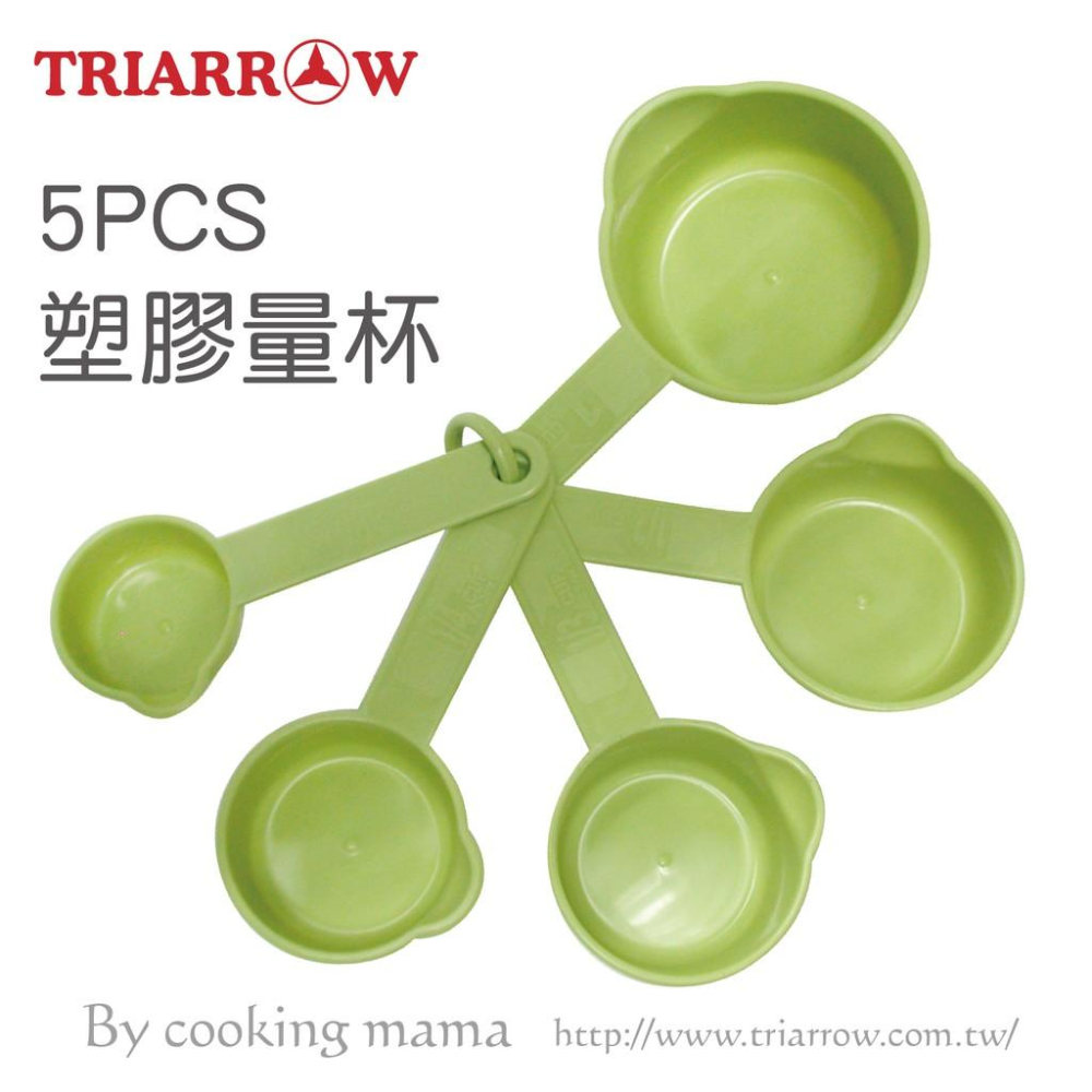 【幸福烘焙材料】三箭牌 耐熱PP 5入塑膠量杯 25125 量匙 量勺-細節圖4