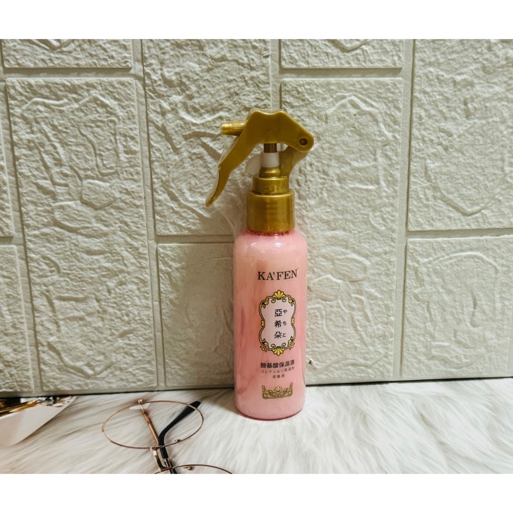 小氣敗家女❤️ 卡氛亞希朵臻萃潤髮胺基酸保濕液 免沖洗 保濕噴霧 髮香水 卡氛保濕噴霧 卡氛髮香水-細節圖6