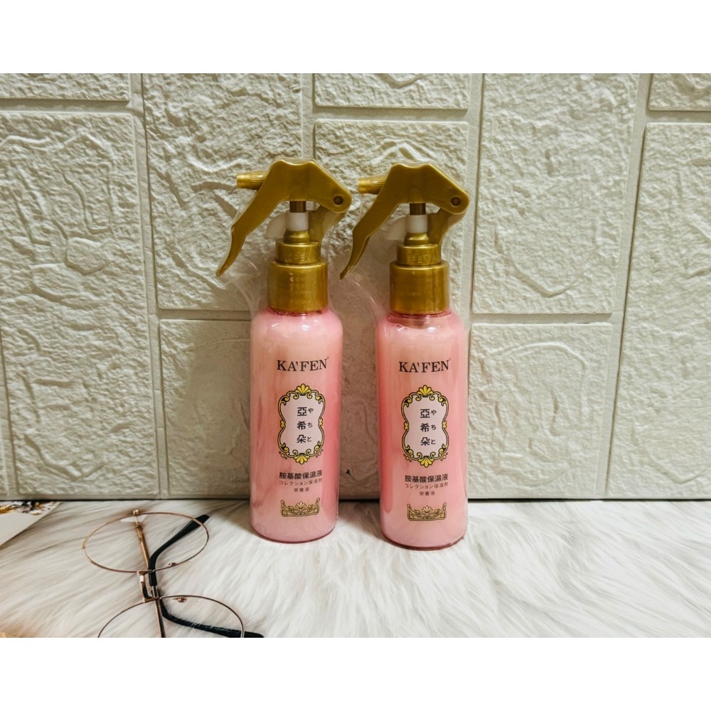 小氣敗家女❤️ 卡氛亞希朵臻萃潤髮胺基酸保濕液 免沖洗 保濕噴霧 髮香水 卡氛保濕噴霧 卡氛髮香水-細節圖7