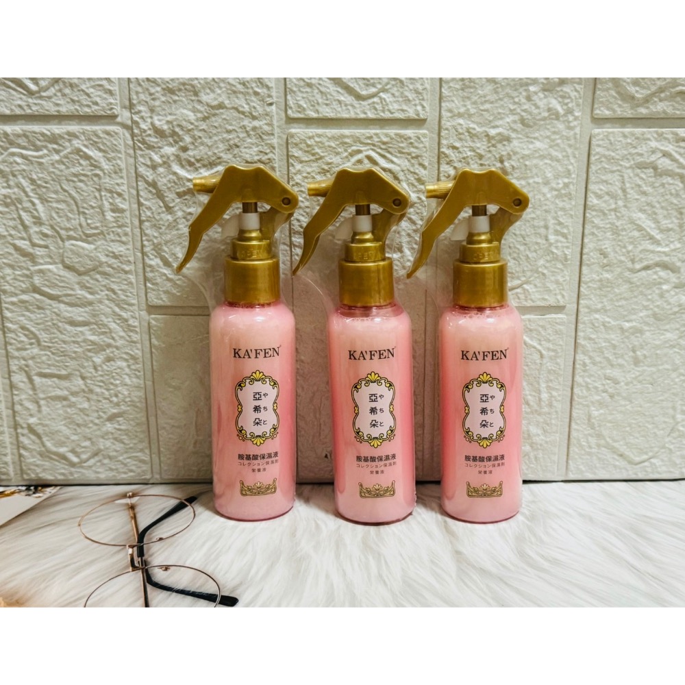小氣敗家女❤️ 卡氛亞希朵臻萃潤髮胺基酸保濕液 免沖洗 保濕噴霧 髮香水 卡氛保濕噴霧 卡氛髮香水-細節圖8