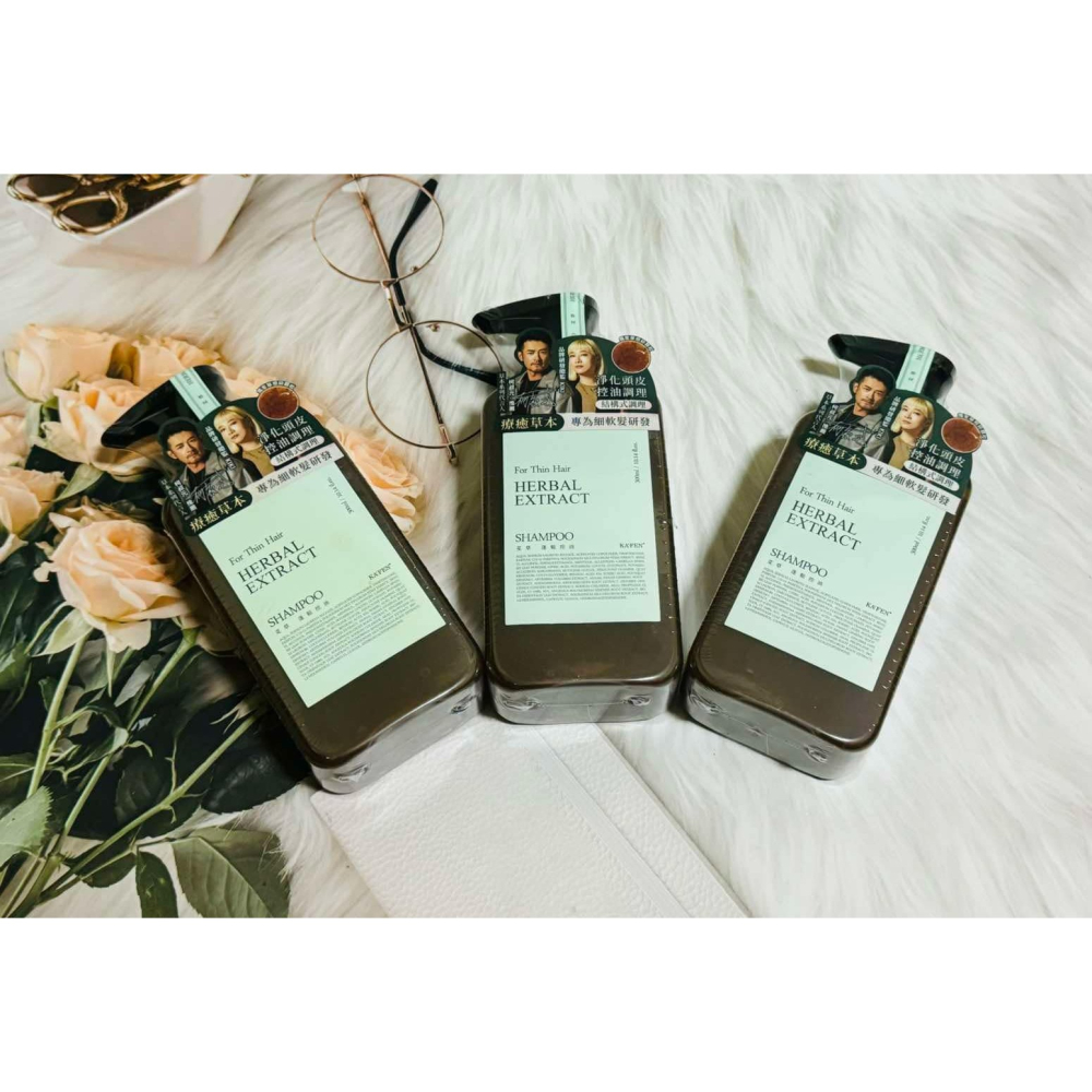 小氣敗家女❤️卡氛 KA’FEN 草本 洗髮精 草本艾草蓬鬆控油洗髮精 草本洗髮精 300ML-細節圖4