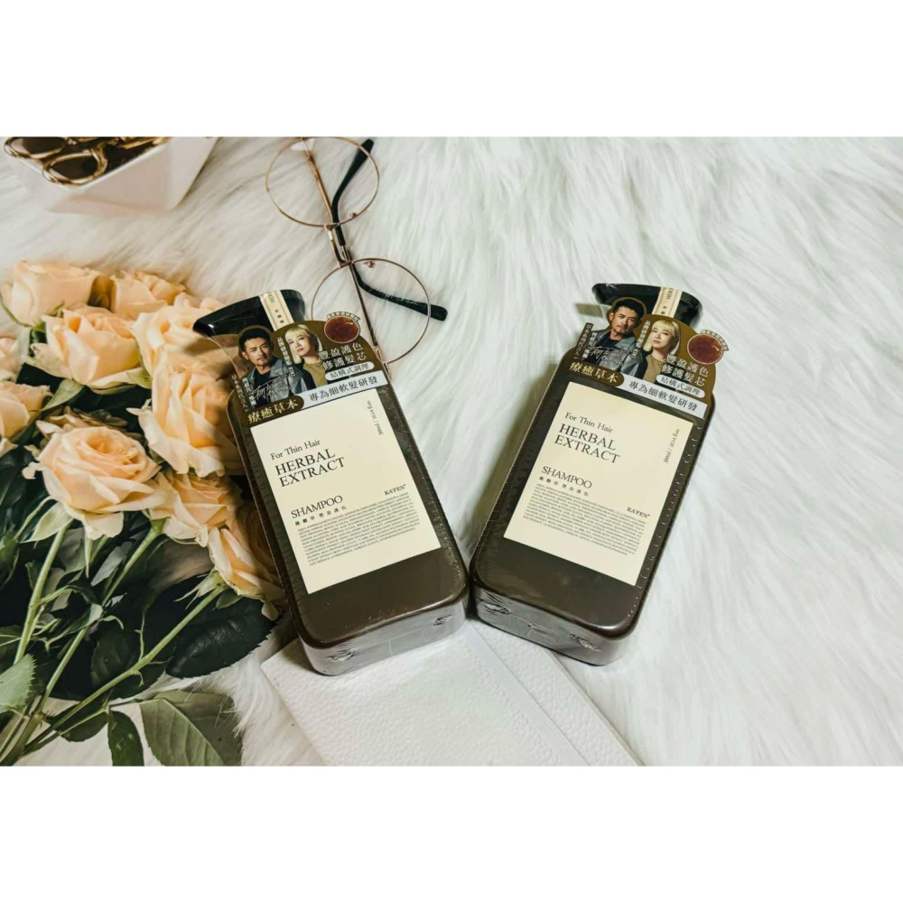 小氣敗家女❤️卡KA＇FEN卡氛草本療癒系列洗髮精 草本龍膽草豐盈護色洗髮精 300ML-細節圖3